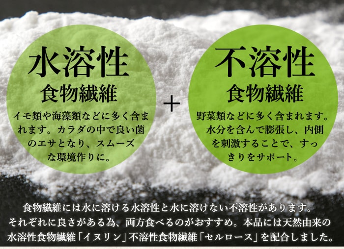 海藻セットとジュズフサノリ（小） 海藻セットとジュズフサノリ（小） タマチャンショップ 海藻