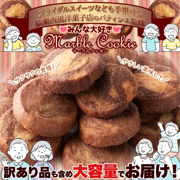 楽天市場】ナチュラリープラス イズミオ 200mL×30パック (清涼
