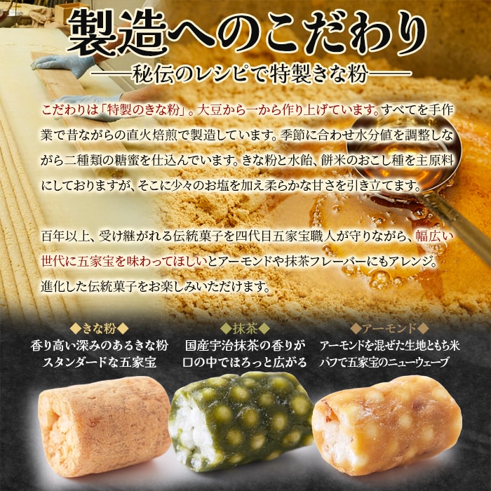 送料無料(沖縄・離島への配送不可)】さっくり柔らか食感!!【埼玉