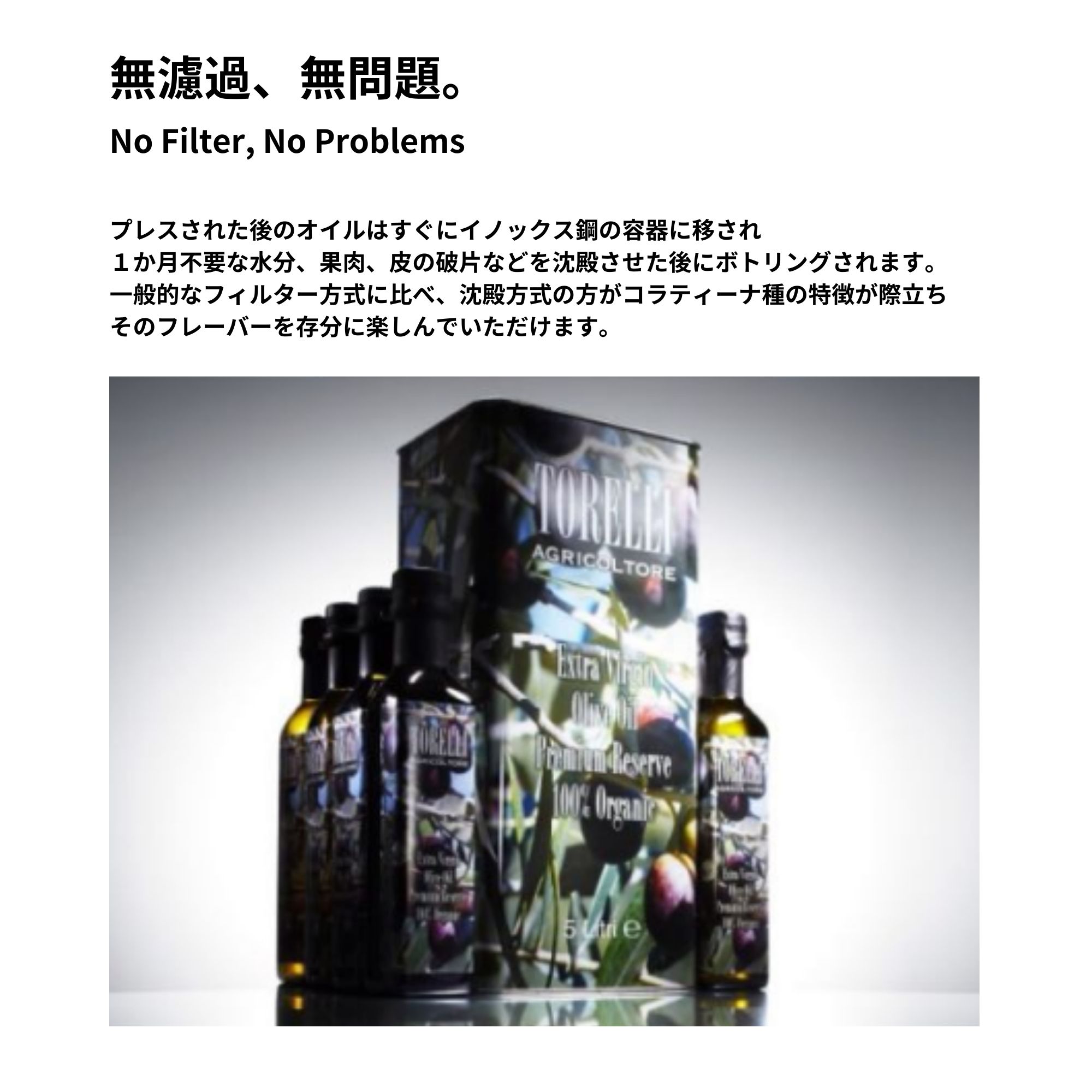 高ポイント】5L オリーブオイル エキストラヴァージン イタリア