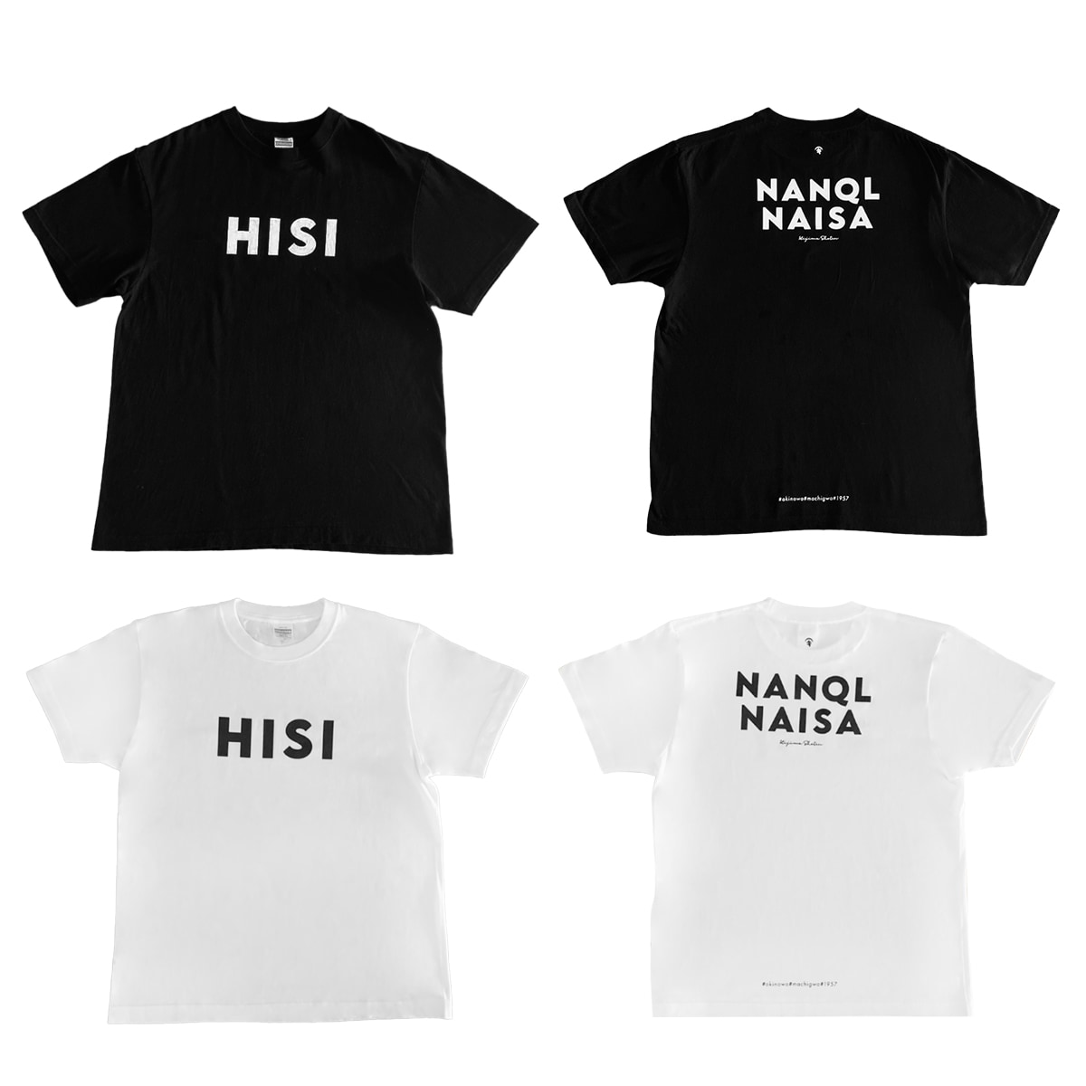 沖縄商業 ＴシャツMサイズ 楽天市場】ゴーヤーボーイズ Tシャツ ゴーヤーTシャツ 沖縄T