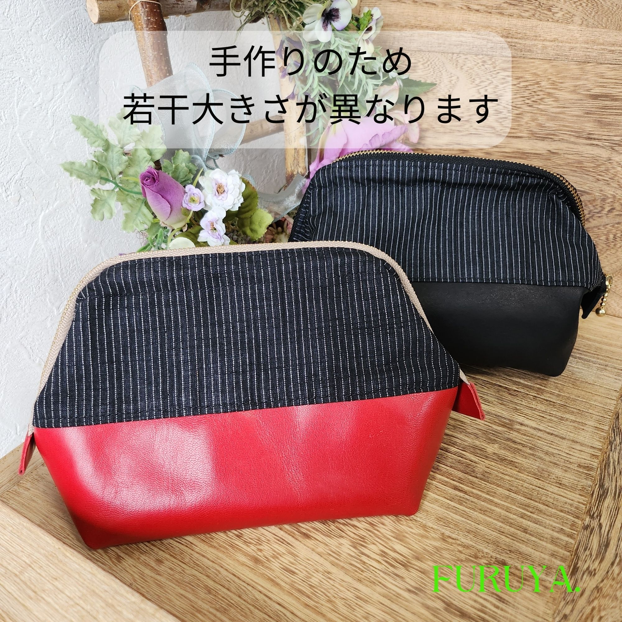 ファスナー付きポーチ ワイヤー入り・結城紬アップサイクル