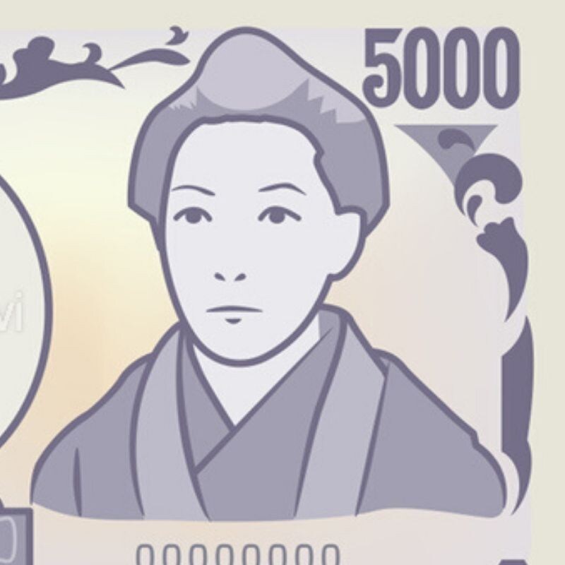 ５０００円チケット