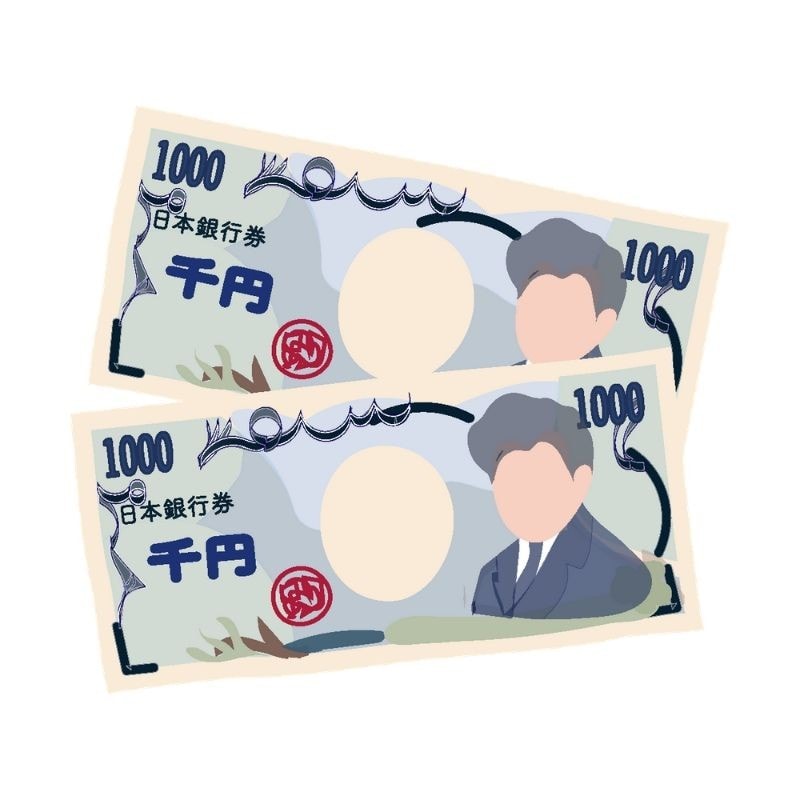 2000円チケット