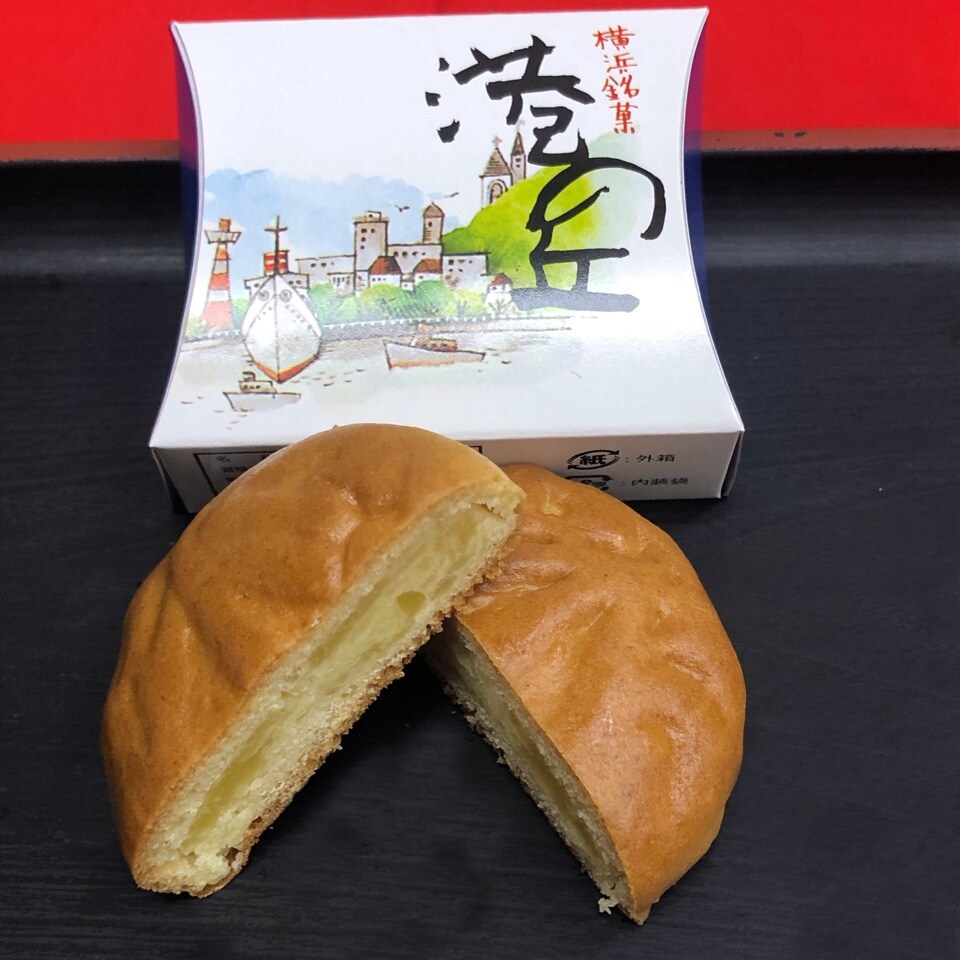 港の丘（プレーン／チョコ）