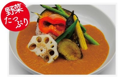 季節の野菜カレー