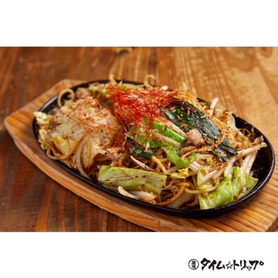 メニュー コースのご案内 Pr Carp 酒場 タイム トリップ ツクツク グルメ 投稿型グルメデーターベース