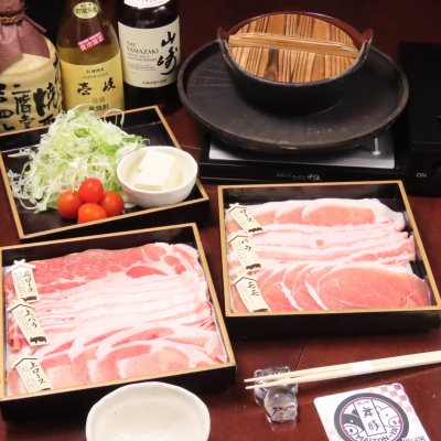 舞豚食べ比べ　松コース