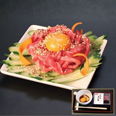 【限定販売】特選ユッケ