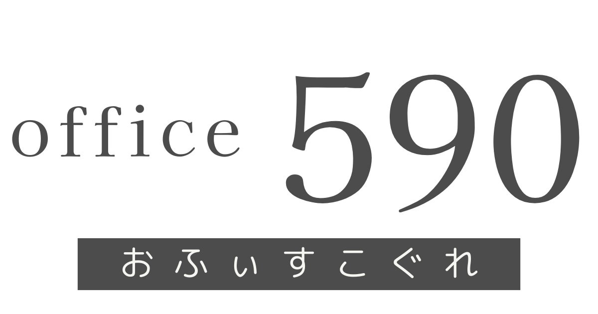 思考と魂の答え合わせ＞たまにやっとくといいよ♪気になる色からの