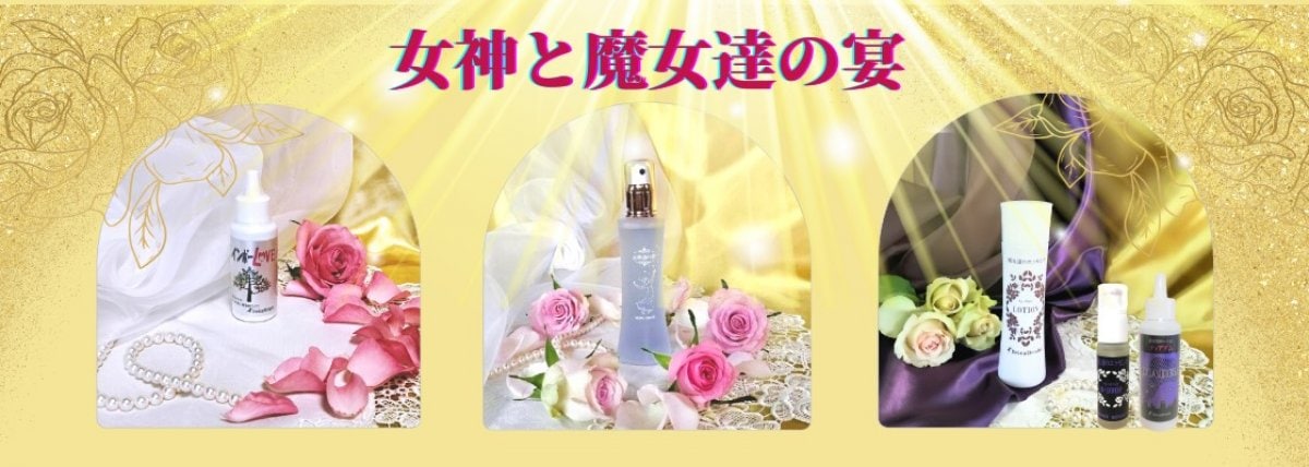 Amazon | 【2個セット】フラルネ フルリファイン ミルク M 200g