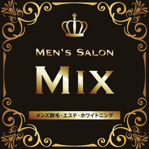 沖縄県中城村の格安メンズ脱毛サロン MIX（ミックス）｜メンズ