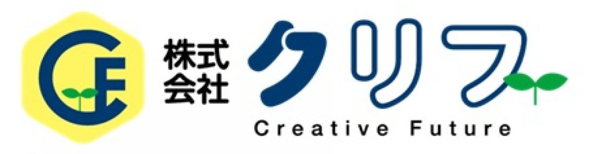 クリフ公式ショップ