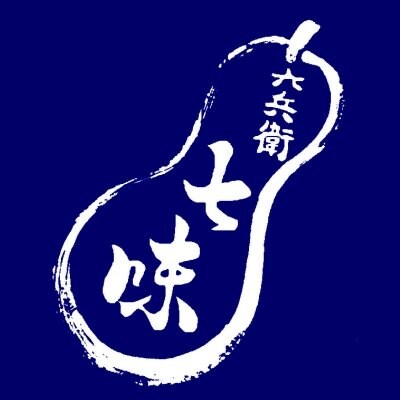 京都七味屋六兵衛