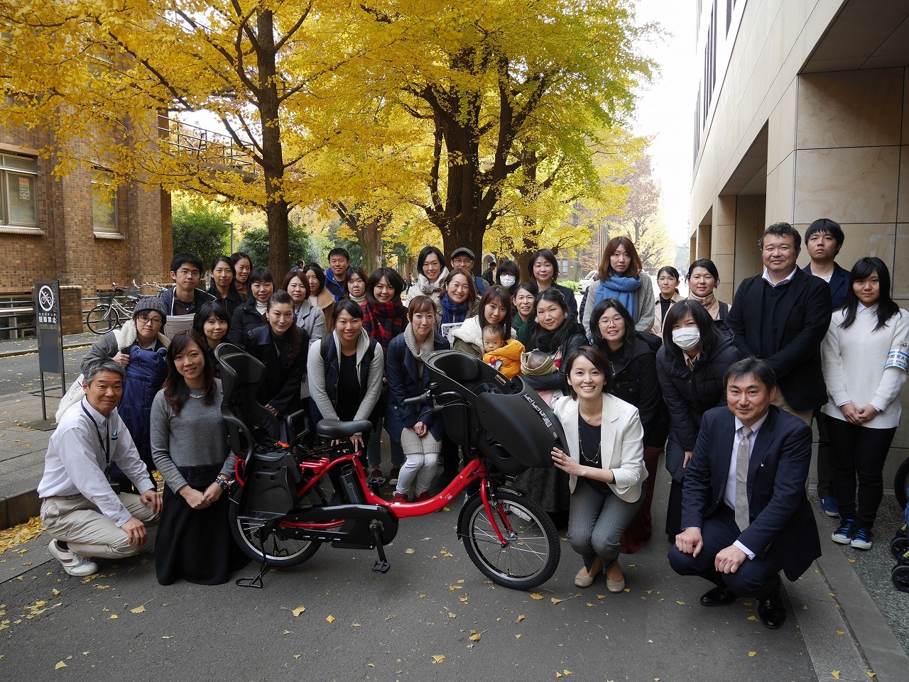 東京大学　宇都宮大学　調査　セミナー　自転車安全利用コンサルタント　北方真起
