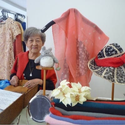 草木染 ブティック 鶴巻温泉