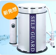 浄水器 エコ 発明