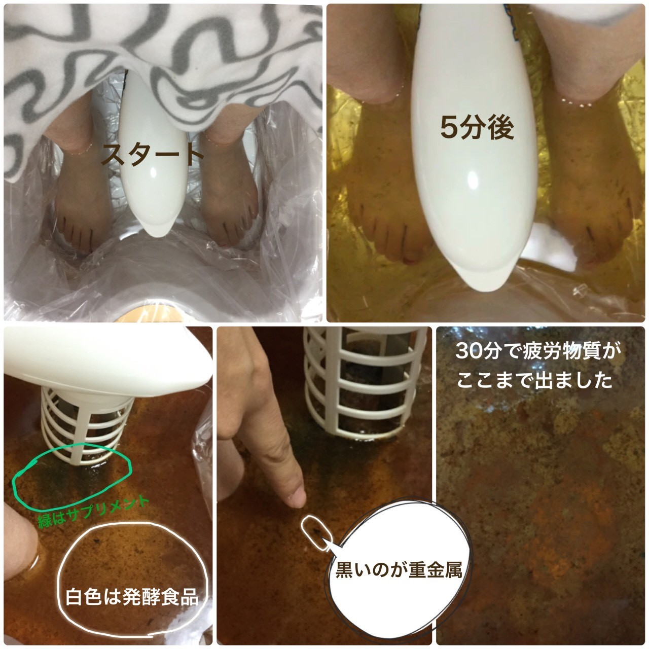 ホルミシス　エスティーマット ホルミシス エスティーマット ⭐︎ホルミシス エスティーマット