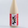 甘酒仕立てのどぶろく【新之助】