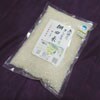 棚田米500g
