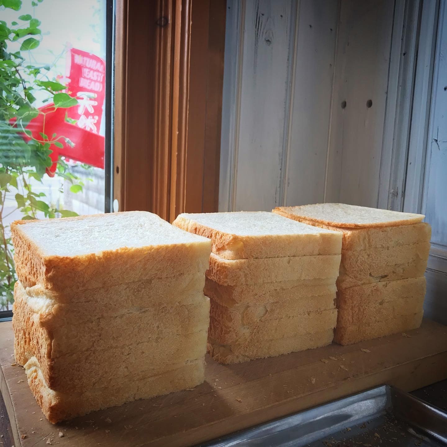 北海道函館　北海道産小麦と天然酵母のパン　ぱん屋wakka わっか　食パン　角食