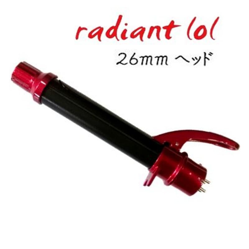 プロがおすすめ!!】カールアイロン radiant lol (ラディアントロル)26mm 交換用ヘッド ブラックシルクプレート搭載！