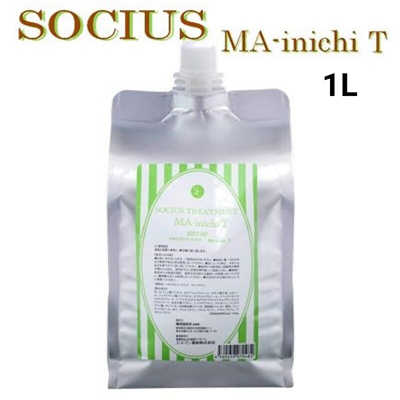 【ダメージ毛やエージング毛に】SOCIUS TREATMENT MA-inichi T(ソキウストリートメント マイニチ)1L