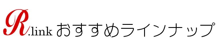 【週に1度の贅沢トリートメント】大好評のMA-HOO(ケラチンPPT)をMA-inichiトリートメントに配合！k[e]w(キューヘアパック)200g