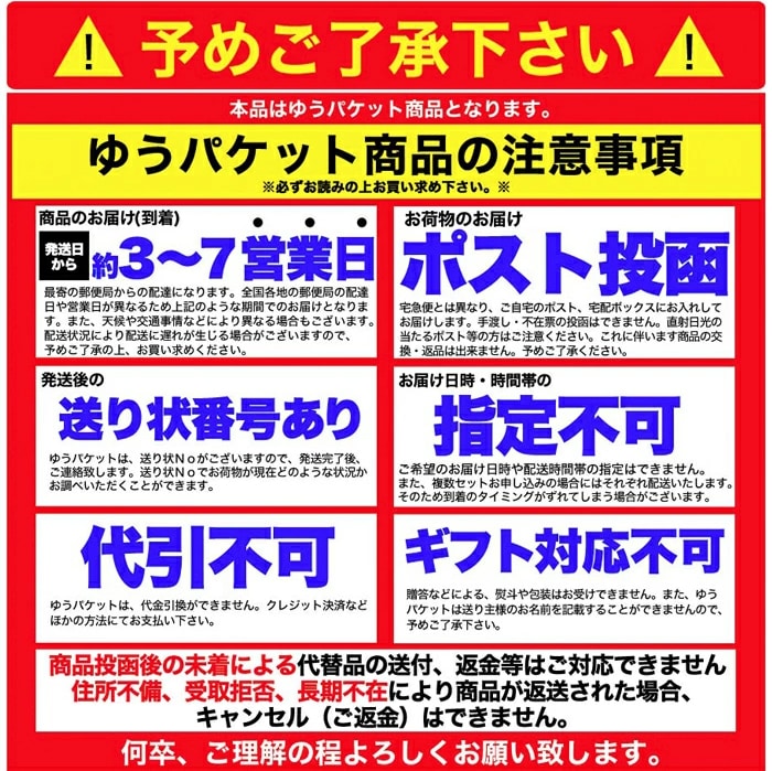 【全国一律送料無料】【ゆうパケット出荷】100％植物由来の新感覚ハンバーグ!!マンナン大豆ミートハンバーグ90g×3袋