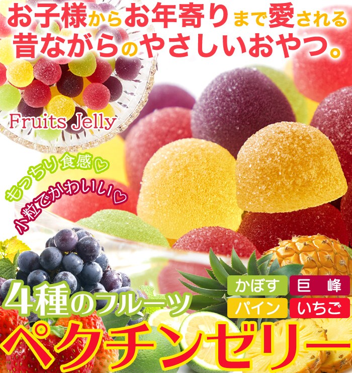 送料無料(沖縄・離島への配送不可)】保存料・人工甘味料不使用!!