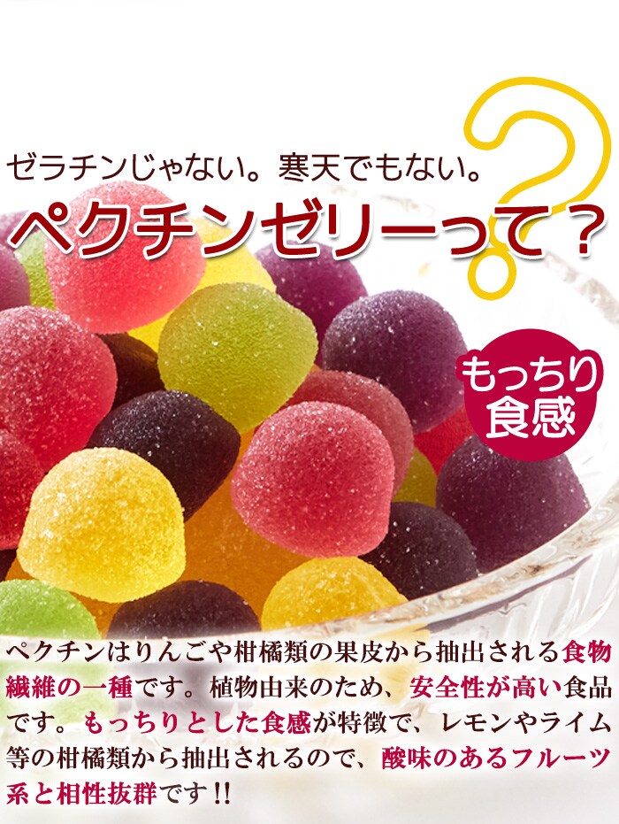 送料無料(沖縄・離島への配送不可)】保存料・人工甘味料不使用!!