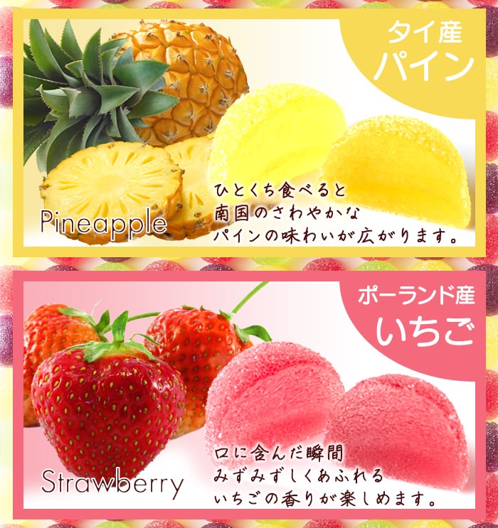 送料無料(沖縄・離島への配送不可)】保存料・人工甘味料不使用!!