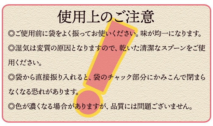 【送料無料(沖縄・離島への配送不可)】手軽に使える粉末タイプ!!★万能調味料★食材をもっと美味しく柔らかく!!塩麹パウダー150g【メーカー直送】