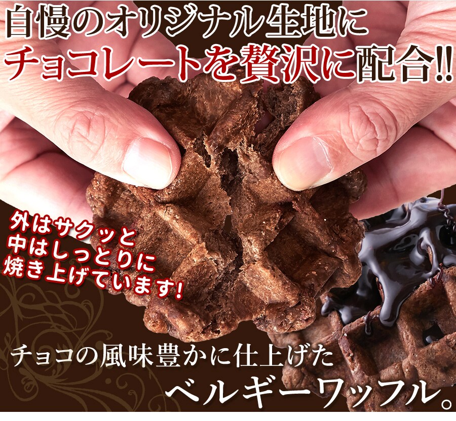 送料無料(沖縄・離島への配送不可)】個包装だから食べやすい