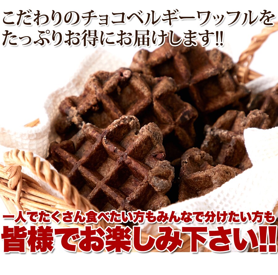 楽天市場】CW 餅チョコチップ 90g(5P) / チョンウ もちもち