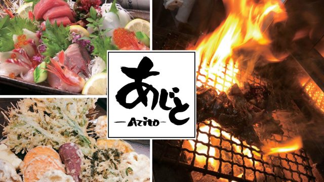 鮮魚 居酒屋 産直酒蔵 あじと｜宮崎市の居酒屋｜ニシタチグルメガイド
