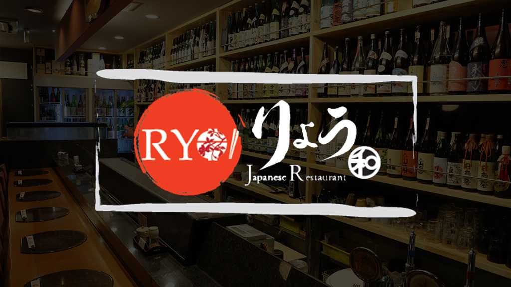 Japanese restaurant りょう｜宮崎市の居酒屋｜ニシタチグルメガイド