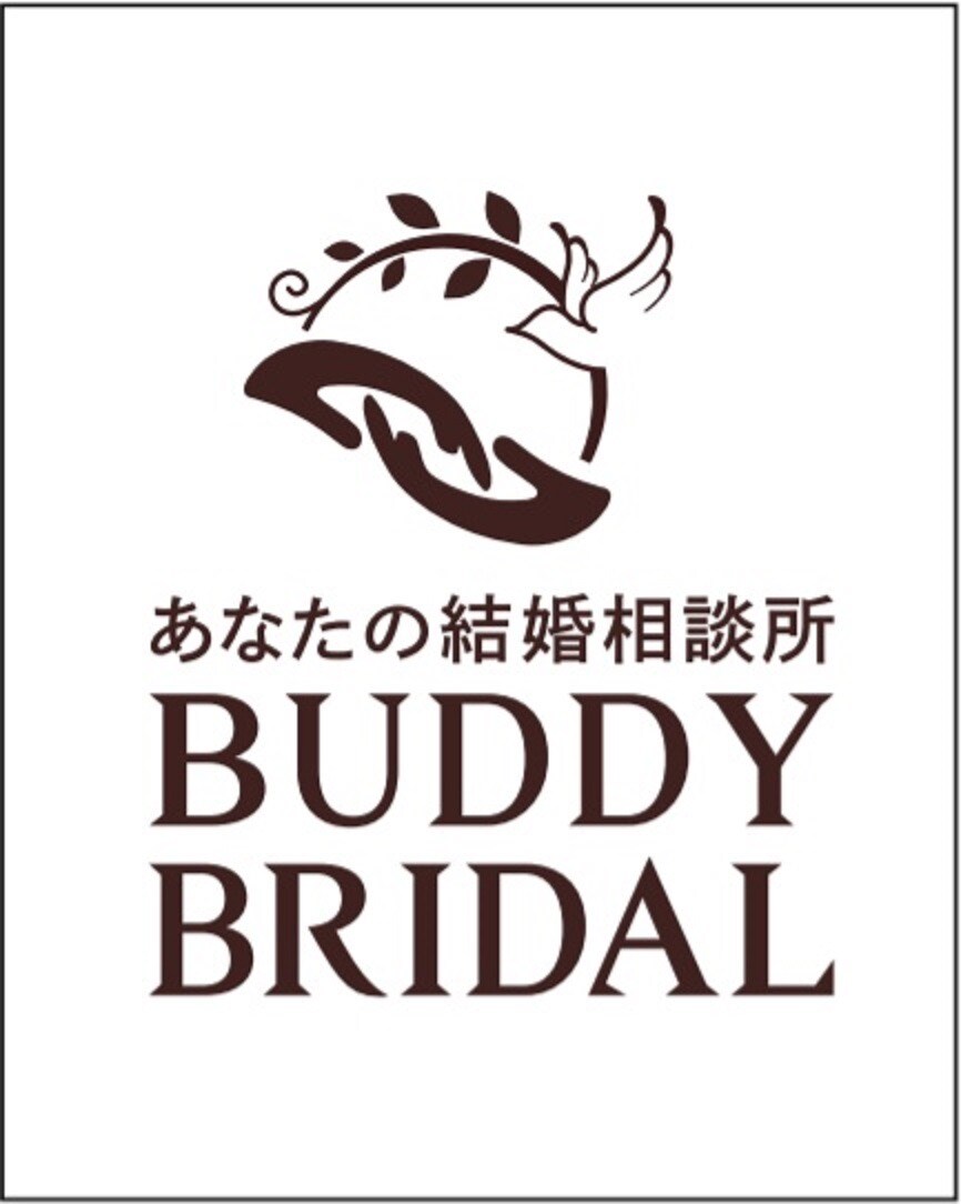 BUDDY BRIDAL