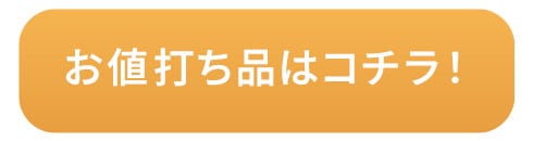 オリーブオイルスプレータイプ