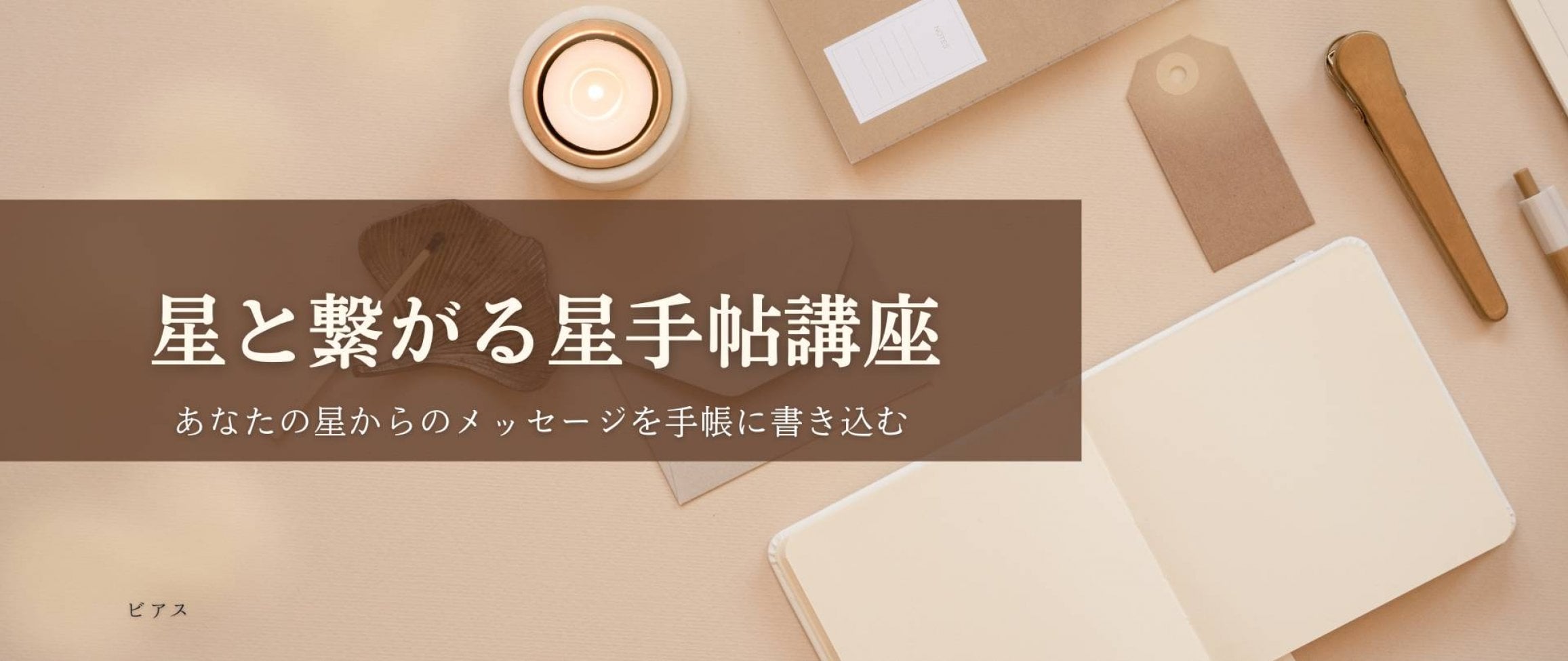 動画販売予定中！