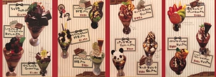 sweets cafe ののん 美味しいパフェとごはんのお店｜石川県野々市市