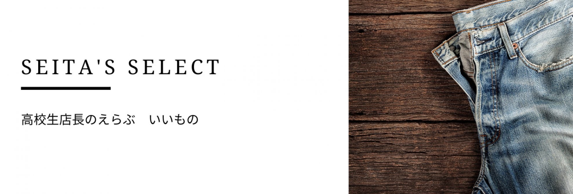 独立開業支援》場所が無くても大丈夫！やどかりフットケア