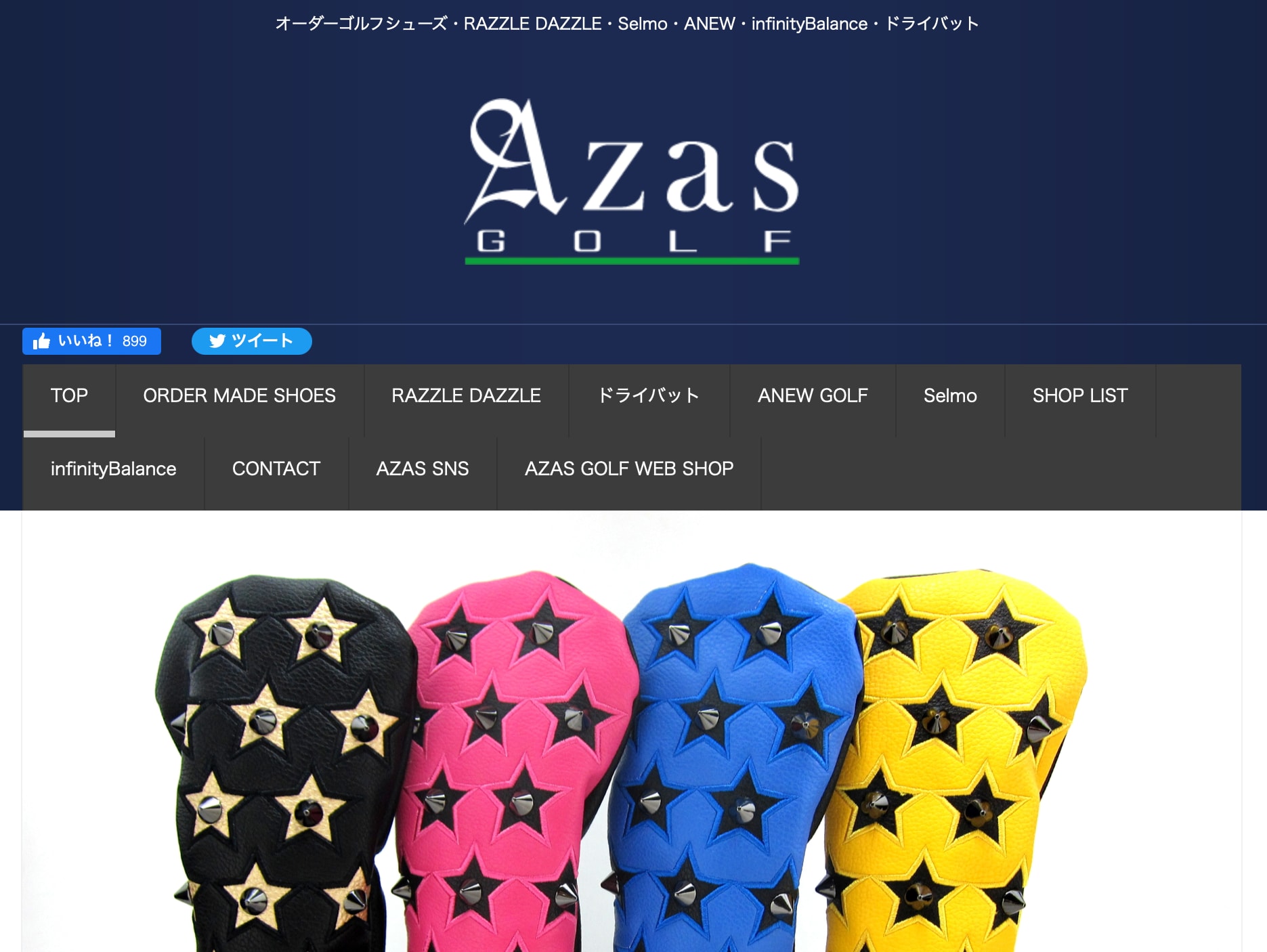 AZAS GOLF