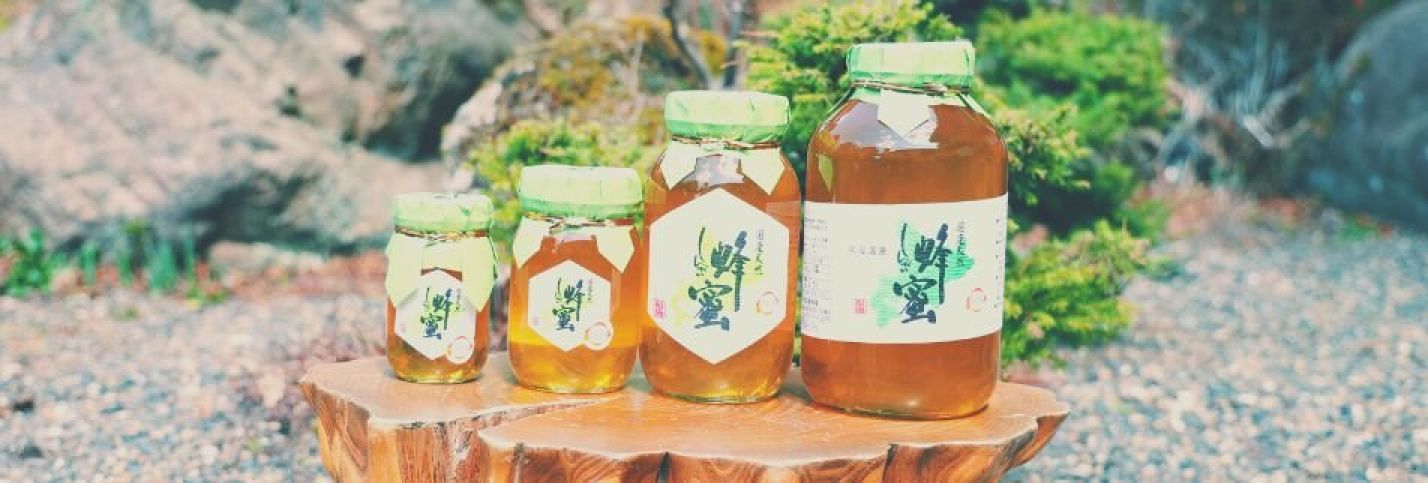 2021セール 大自然の中で取れた国産天然はちみつを北海道からお届けします 国産天然 しんかいアカシア蜂蜜 600g www.souko.co.jp