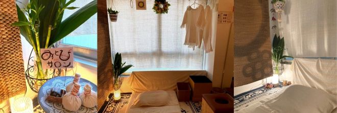 Mitobi Salon