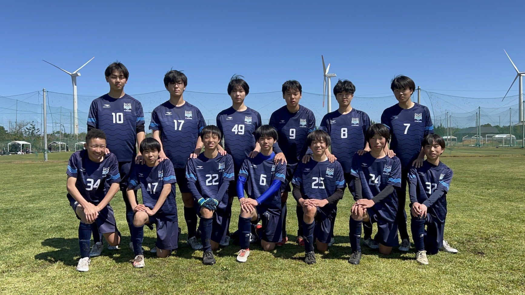 FC MAKUHARI