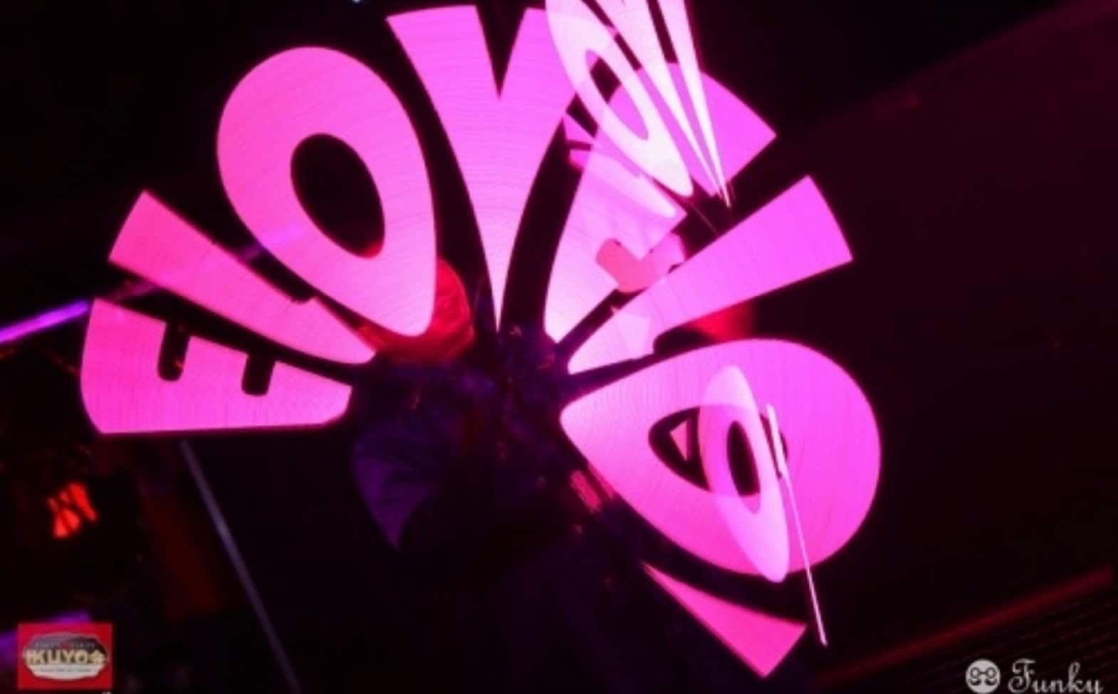 会社のロゴやイメージ画像を！