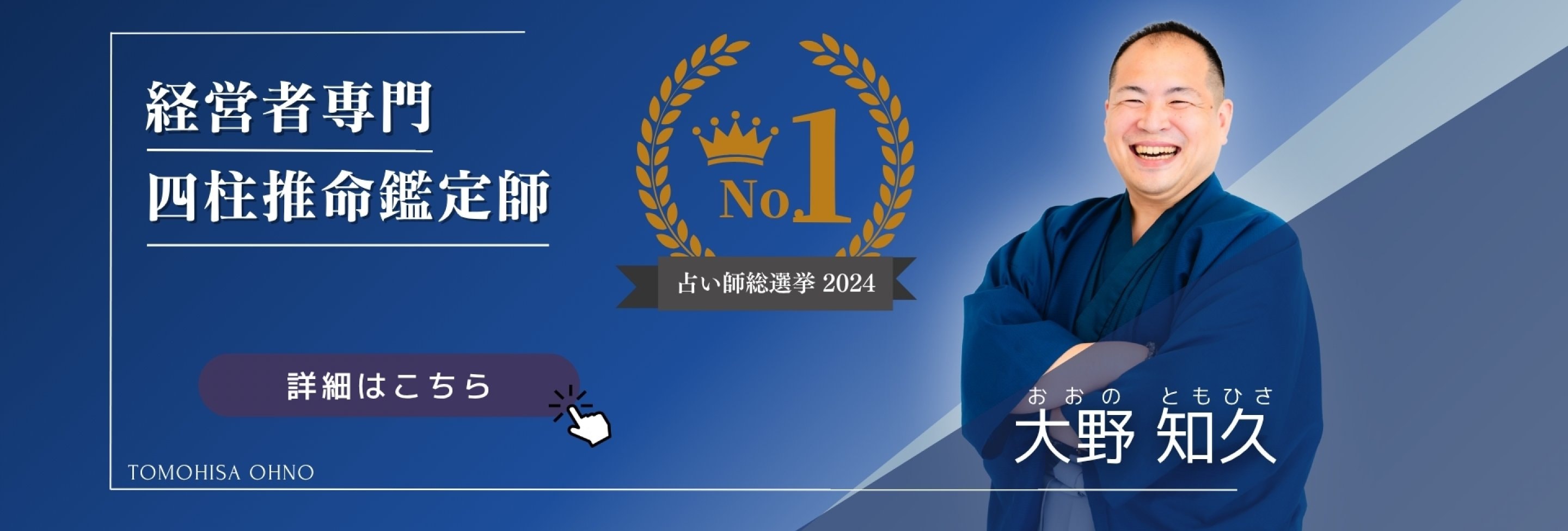 秘伝四柱推命 51xPrJoJCRL._AC_SY200_QL15_.jpg