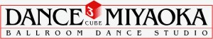 ダンスキューブミヤオカ[DANCEcubeMIYAOKA]