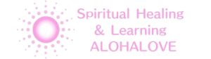 Spiritual Healing & Learning Alohalove